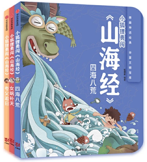 如何制定智能篮球训练计划_1